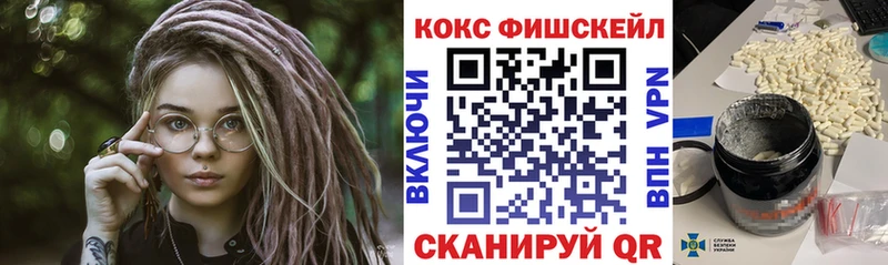 Cocaine Перу  shop как зайти  Стародуб  наркота 