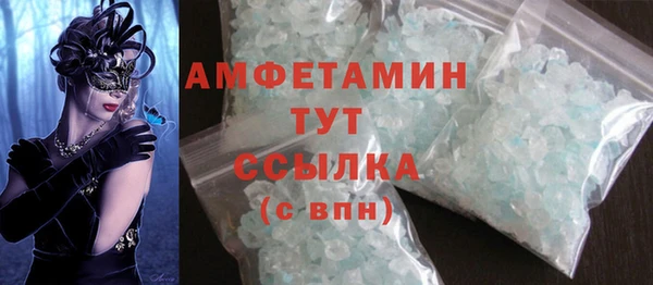 круглые Балабаново
