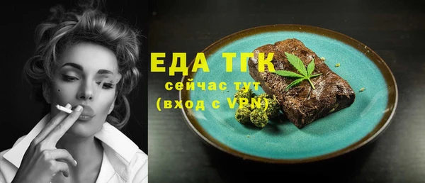 круглые Балабаново