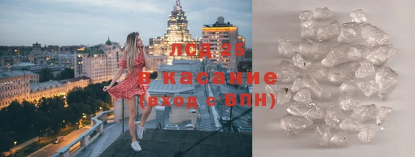 круглые Балабаново