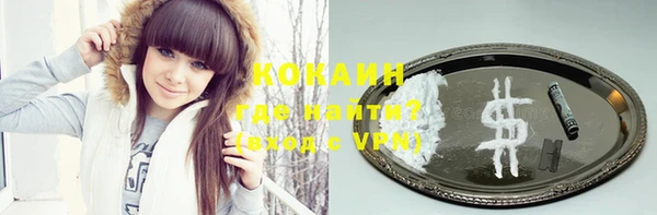круглые Балабаново