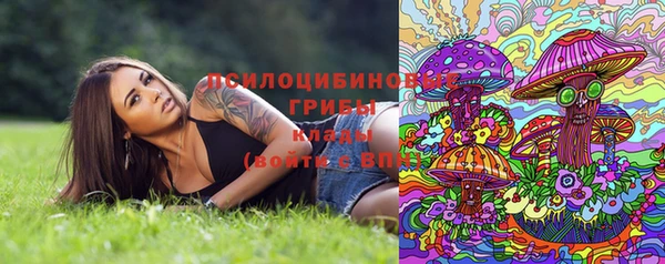 круглые Балабаново