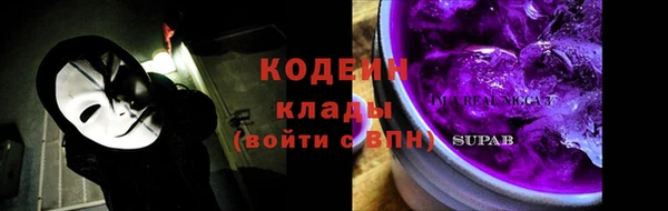 круглые Балабаново
