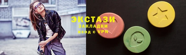 круглые Балабаново