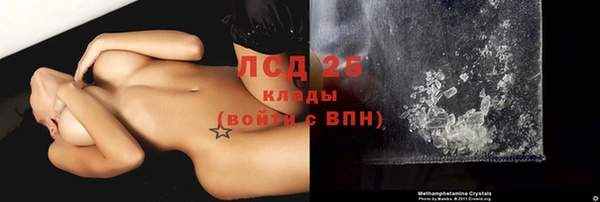 кокаин перу Балахна