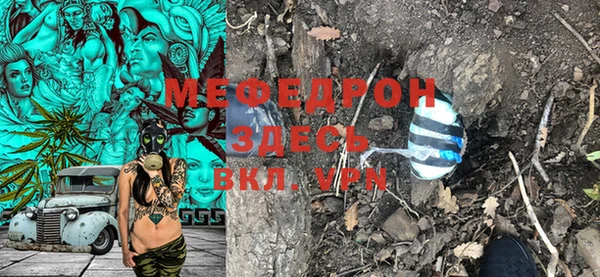 круглые Балабаново