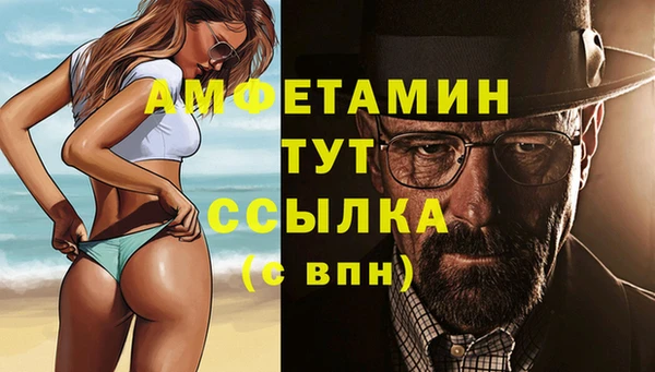 кокаин перу Балахна