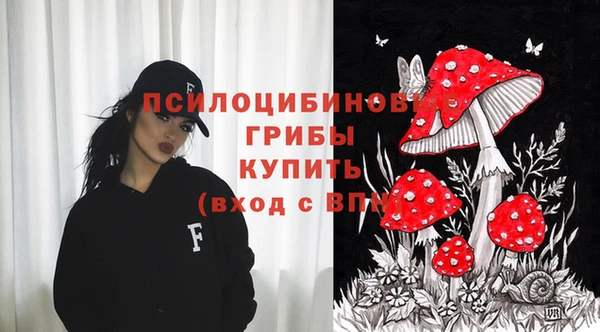 альфа пвп VHQ Баксан