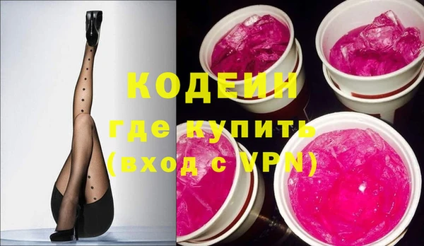 альфа пвп VHQ Баксан