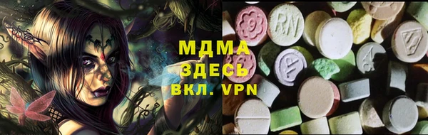 альфа пвп VHQ Баксан