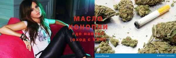 кокаин перу Балахна